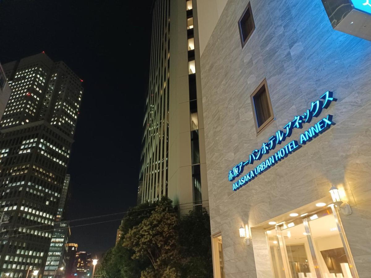Akasaka Urban Hotel Annex Tokyo prefektur Exteriör bild