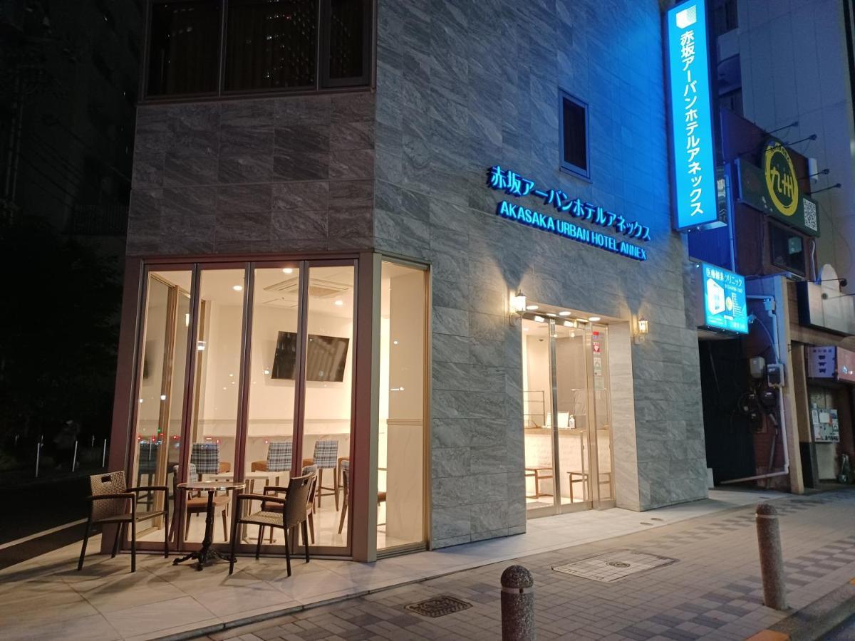 Akasaka Urban Hotel Annex Tokyo prefektur Exteriör bild